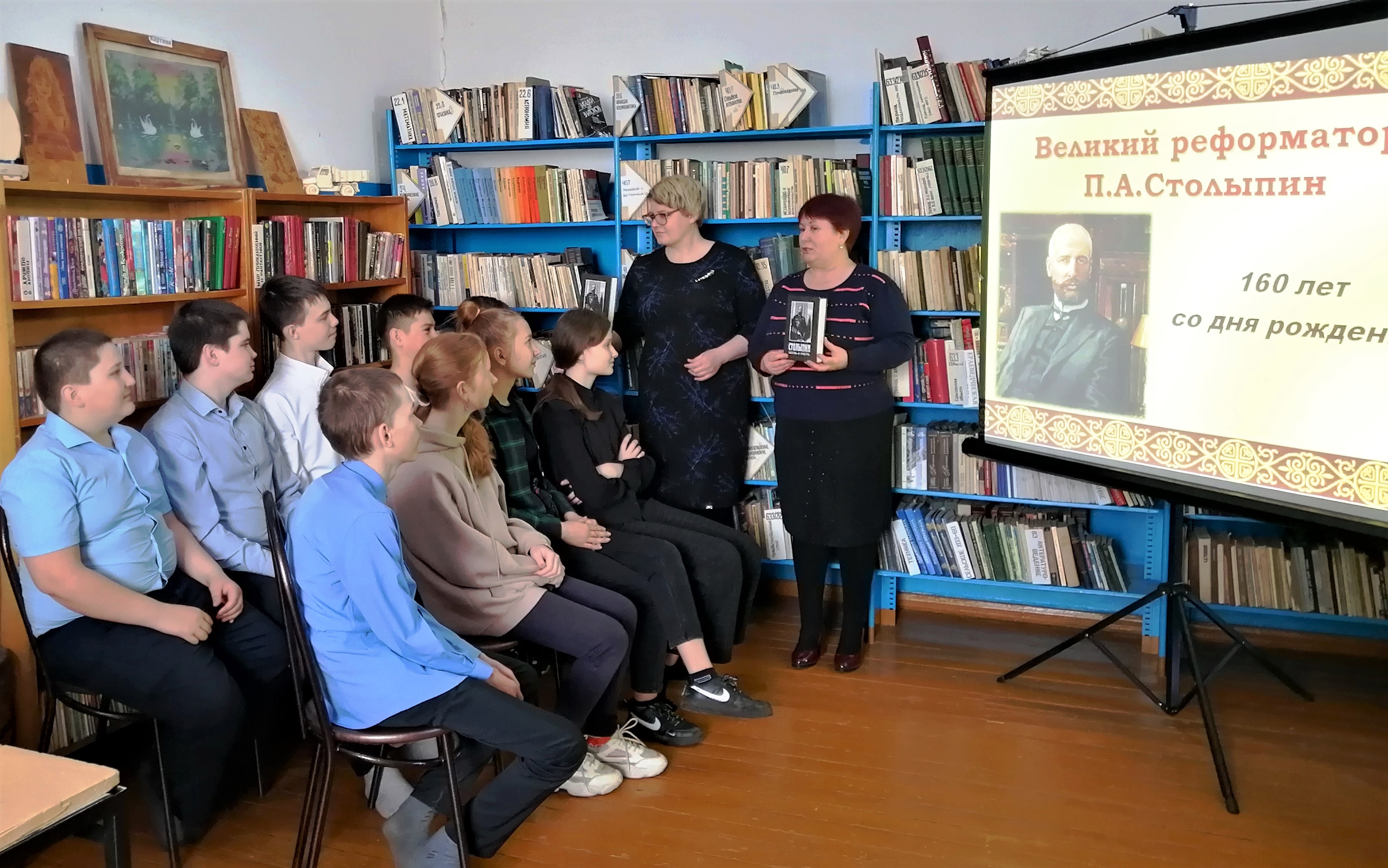 ВЕЛИКОМУ РЕФОРМАТОРУ: ЧАС РАЗМЫШЛЕНИЙ